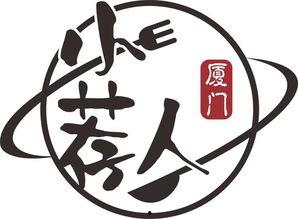 娱乐吃瓜酱字体怎么写