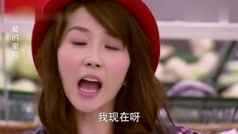 娱乐吃瓜酱文老师说